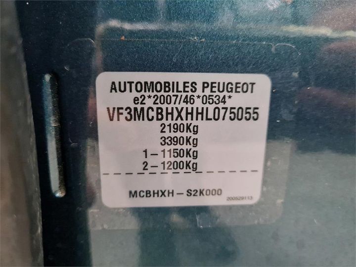 Photo 6 VIN: VF3MCBHXHHL075055 - PEUGEOT 5008 