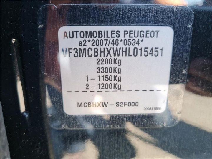 Photo 4 VIN: VF3MCBHXWHL015451 - PEUGEOT 5008 