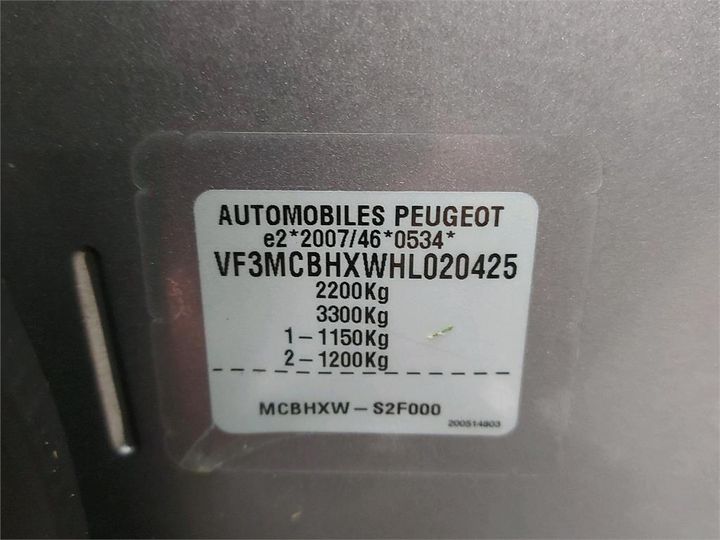 Photo 6 VIN: VF3MCBHXWHL020425 - PEUGEOT 5008 