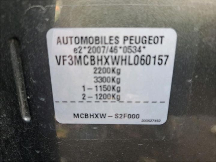 Photo 4 VIN: VF3MCBHXWHL060157 - PEUGEOT 5008 