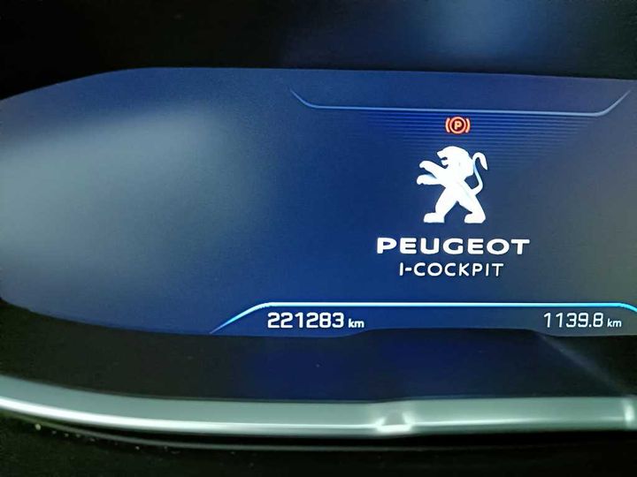 Photo 6 VIN: VF3MCBHXWHL060956 - PEUGEOT 5008 &#3916 