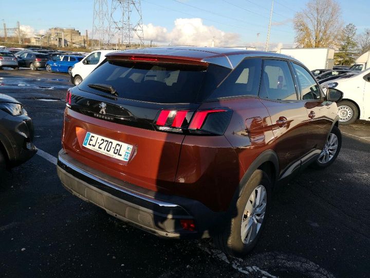 Photo 4 VIN: VF3MCBHZHGS331266 - PEUGEOT 3008 