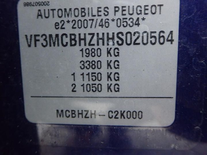 Photo 13 VIN: VF3MCBHZHHS020564 - PEUGEOT 3008 