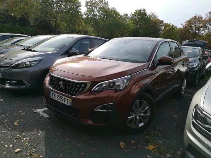 Photo 1 VIN: VF3MCBHZHHS130667 - PEUGEOT 3008 