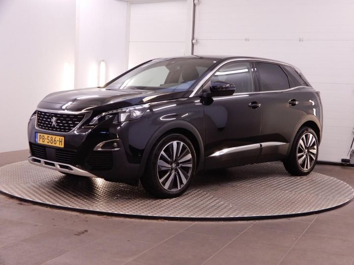 Photo 7 VIN: VF3MCBHZHHS132445 - PEUGEOT 3008 