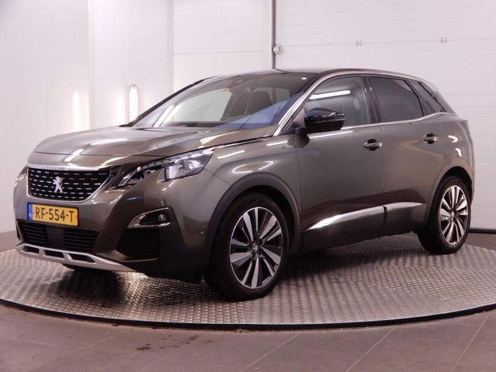 Photo 7 VIN: VF3MCBHZHHS311675 - PEUGEOT 3008 