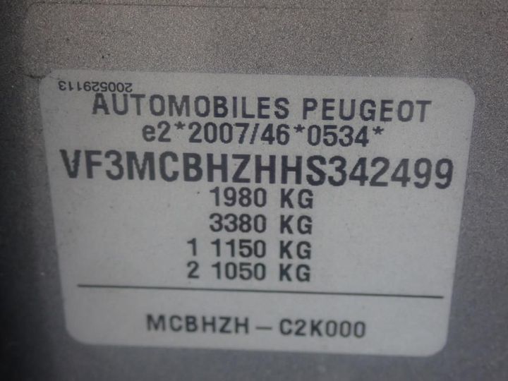 Photo 12 VIN: VF3MCBHZHHS342499 - PEUGEOT 3008 