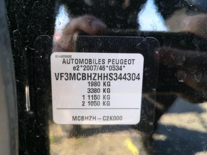 Photo 8 VIN: VF3MCBHZHHS344304 - PEUGEOT 3008 