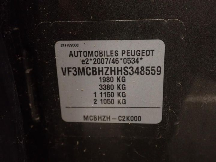 Photo 7 VIN: VF3MCBHZHHS348559 - PEUGEOT 3008 