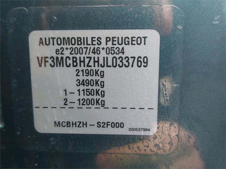 Photo 8 VIN: VF3MCBHZHJL033769 - PEUGEOT 5008 