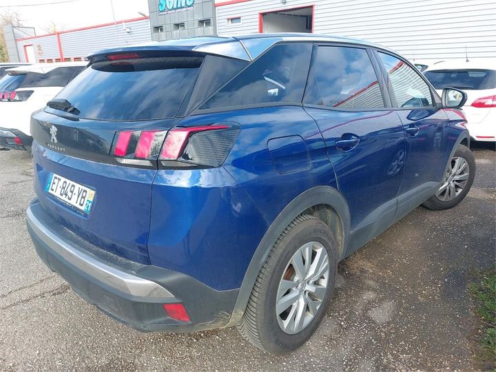 Photo 7 VIN: VF3MCBHZHJS073953 - PEUGEOT 3008 