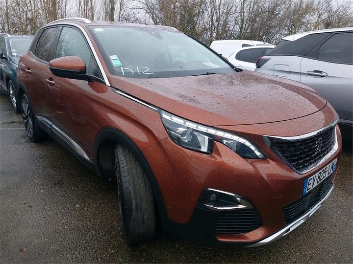 Photo 7 VIN: VF3MCBHZHJS107667 - PEUGEOT 3008 