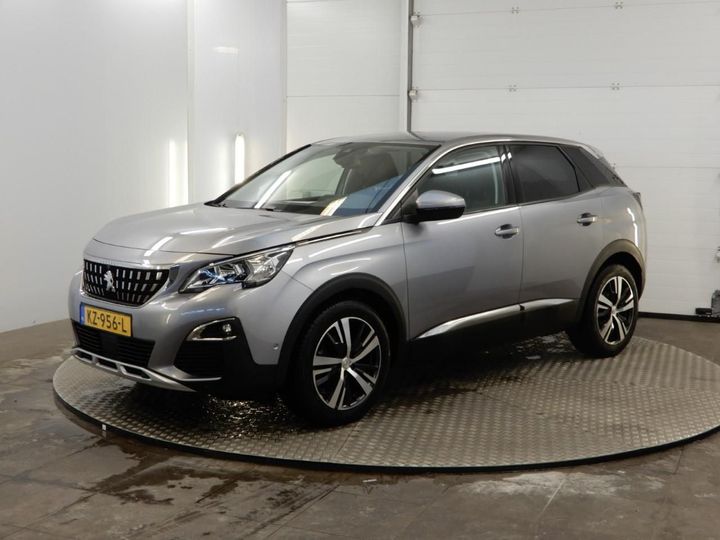 Photo 7 VIN: VF3MCBHZWGS326692 - PEUGEOT 3008 