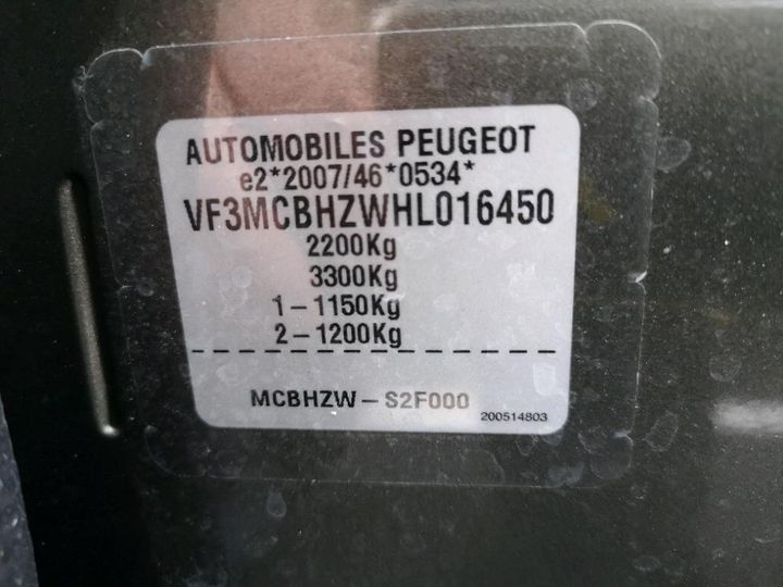 Photo 8 VIN: VF3MCBHZWHL016450 - PEUGEOT 5008 