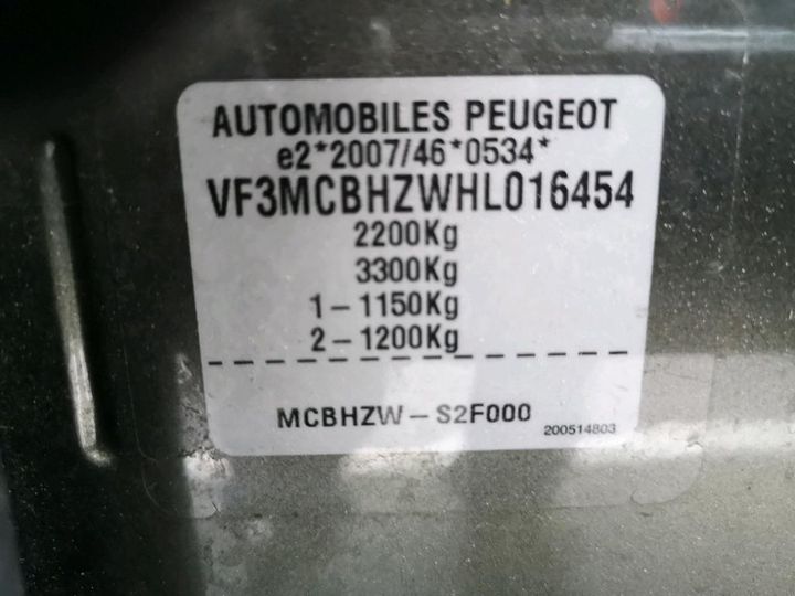 Photo 8 VIN: VF3MCBHZWHL016454 - PEUGEOT 5008 