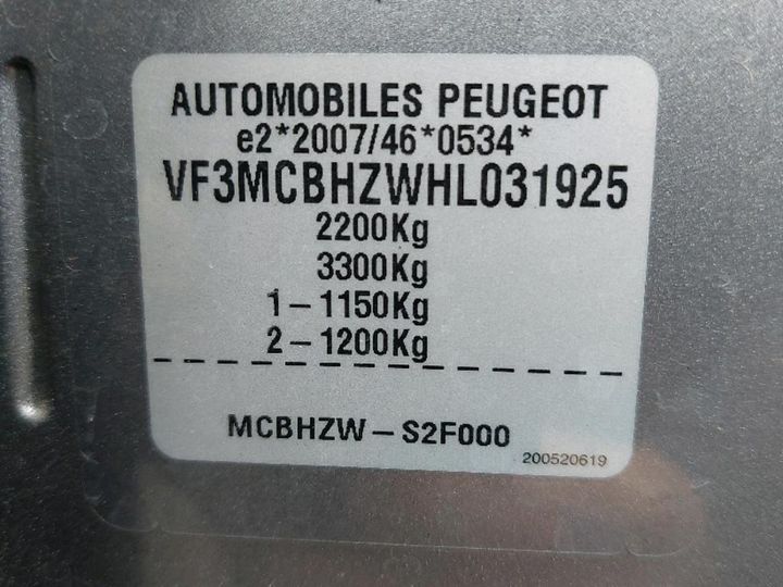 Photo 8 VIN: VF3MCBHZWHL031925 - PEUGEOT 5008 