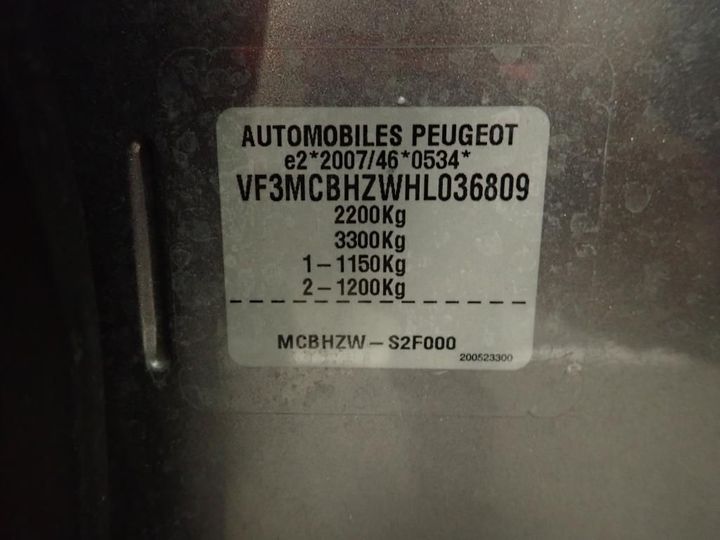 Photo 12 VIN: VF3MCBHZWHL036809 - PEUGEOT 5008 7S 