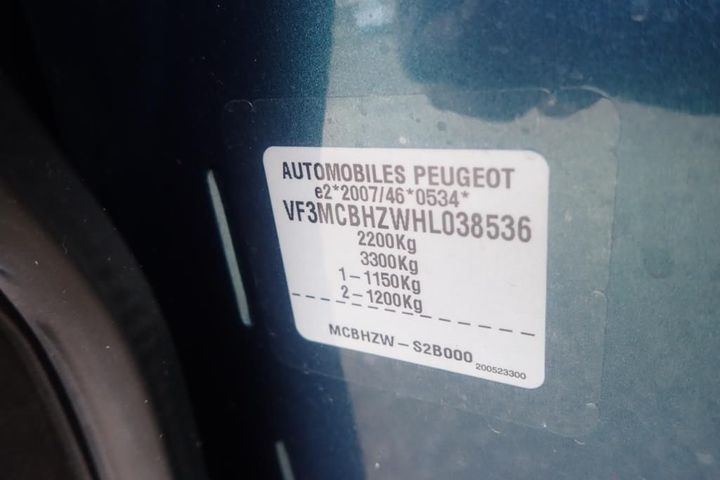 Photo 12 VIN: VF3MCBHZWHL038536 - PEUGEOT 5008 7S 