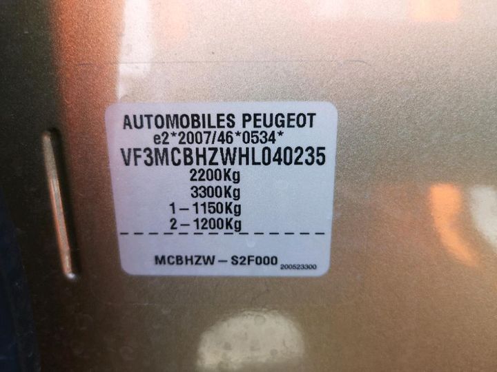 Photo 8 VIN: VF3MCBHZWHL040235 - PEUGEOT 5008 