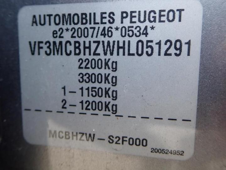 Photo 15 VIN: VF3MCBHZWHL051291 - PEUGEOT 5008 7S 