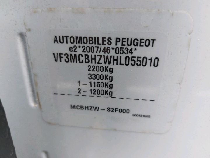 Photo 8 VIN: VF3MCBHZWHL055010 - PEUGEOT 5008 