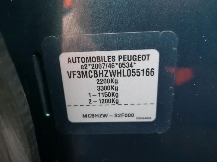 Photo 8 VIN: VF3MCBHZWHL055166 - PEUGEOT 5008 