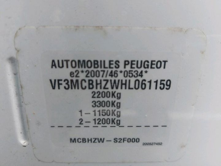 Photo 8 VIN: VF3MCBHZWHL061159 - PEUGEOT 5008 