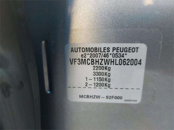 Photo 8 VIN: VF3MCBHZWHL062004 - PEUGEOT 5008 