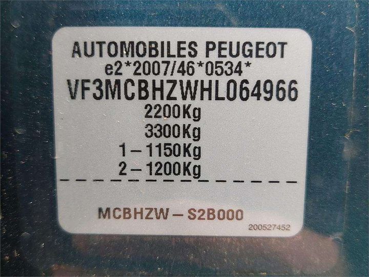 Photo 8 VIN: VF3MCBHZWHL064966 - PEUGEOT 5008 