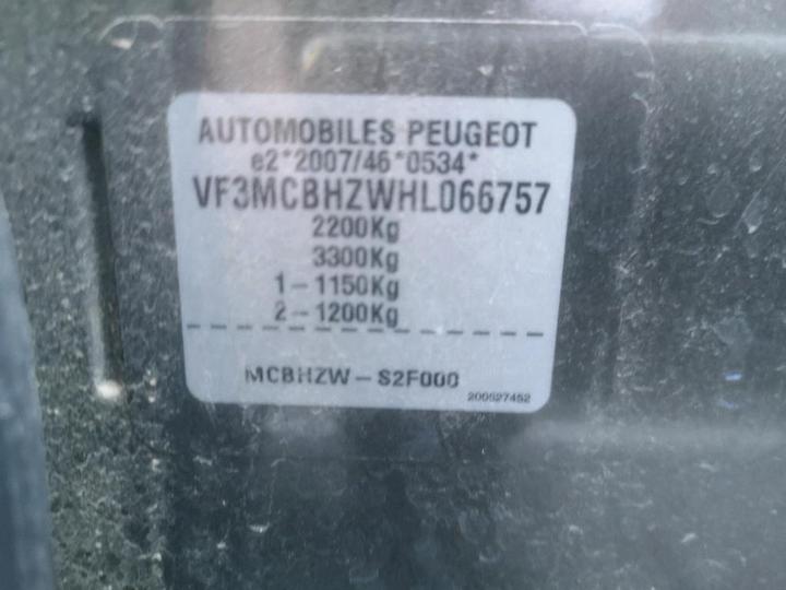 Photo 8 VIN: VF3MCBHZWHL066757 - PEUGEOT 5008 