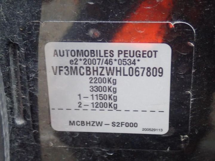 Photo 11 VIN: VF3MCBHZWHL067809 - PEUGEOT 5008 7S 