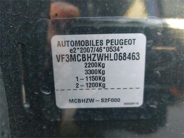 Photo 8 VIN: VF3MCBHZWHL068463 - PEUGEOT 5008 