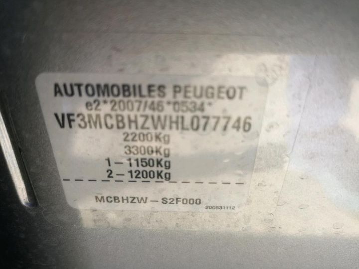 Photo 8 VIN: VF3MCBHZWHL077746 - PEUGEOT 5008 