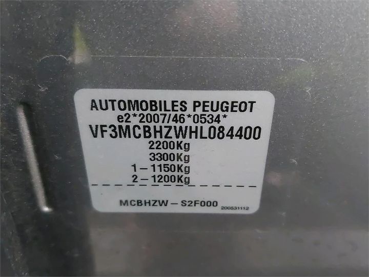 Photo 8 VIN: VF3MCBHZWHL084400 - PEUGEOT 5008 