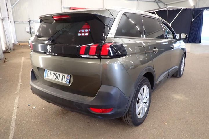 Photo 2 VIN: VF3MCBHZWHL084923 - PEUGEOT 5008 