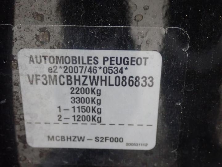 Photo 12 VIN: VF3MCBHZWHL086833 - PEUGEOT 5008 7S 