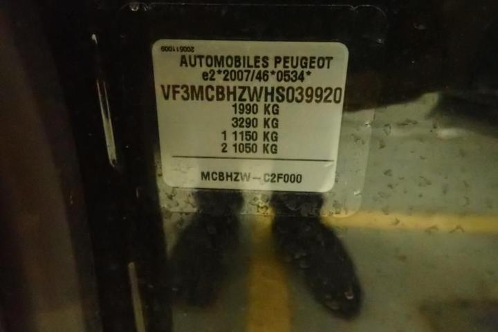 Photo 7 VIN: VF3MCBHZWHS039920 - PEUGEOT 3008 