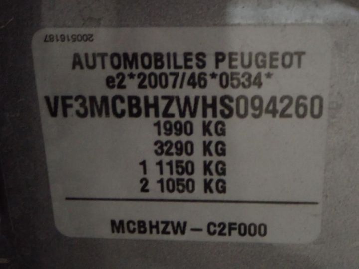 Photo 13 VIN: VF3MCBHZWHS094260 - PEUGEOT 3008 