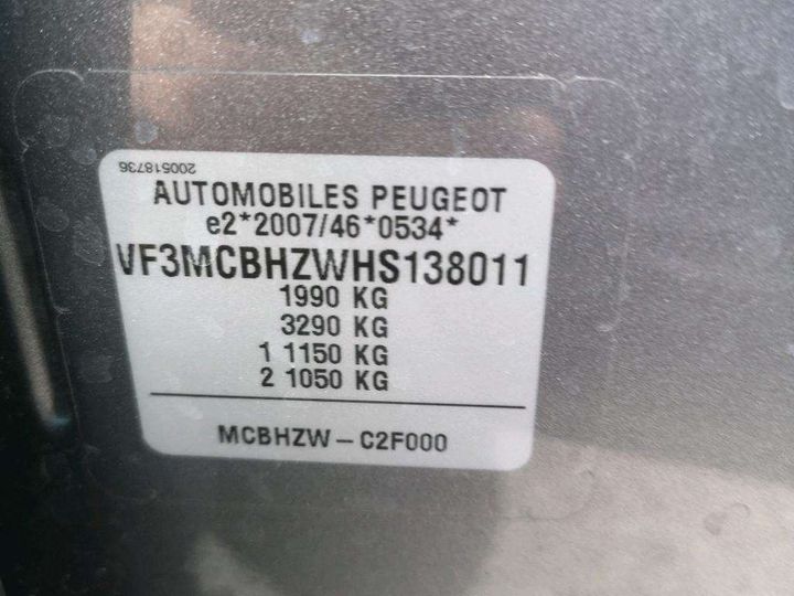 Photo 15 VIN: VF3MCBHZWHS138011 - PEUGEOT 3008 