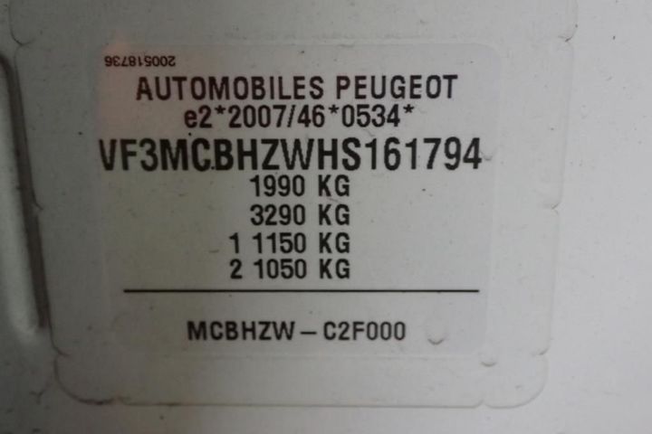 Photo 10 VIN: VF3MCBHZWHS161794 - PEUGEOT 3008 