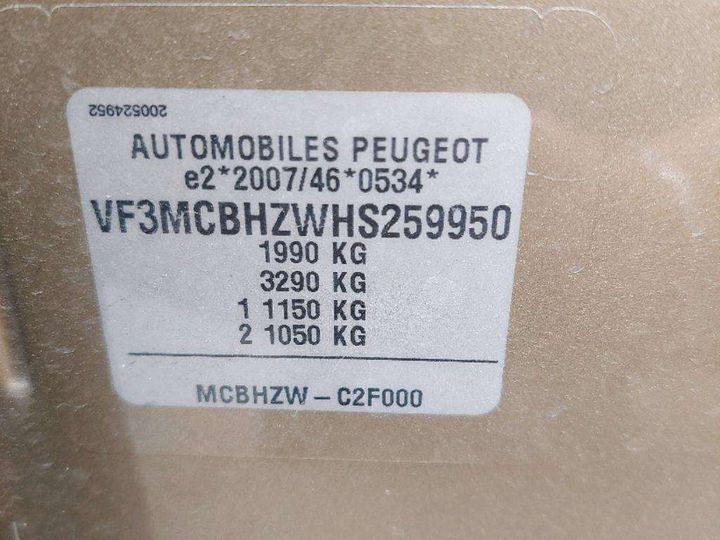 Photo 8 VIN: VF3MCBHZWHS259950 - PEUGEOT 3008 