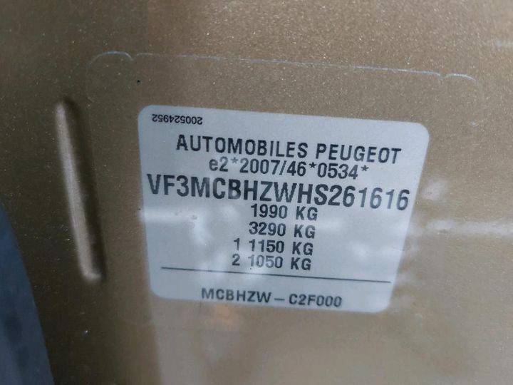 Photo 8 VIN: VF3MCBHZWHS261616 - PEUGEOT 3008 