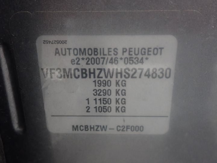 Photo 7 VIN: VF3MCBHZWHS274830 - PEUGEOT 3008 