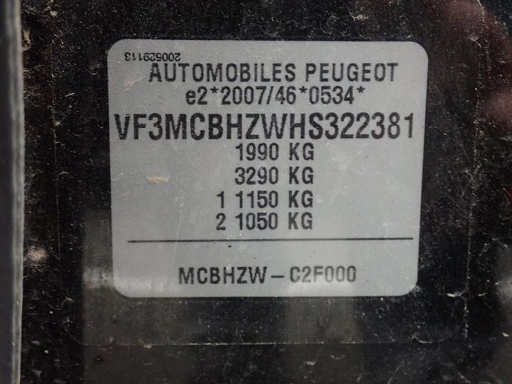 Photo 12 VIN: VF3MCBHZWHS322381 - PEUGEOT 3008 