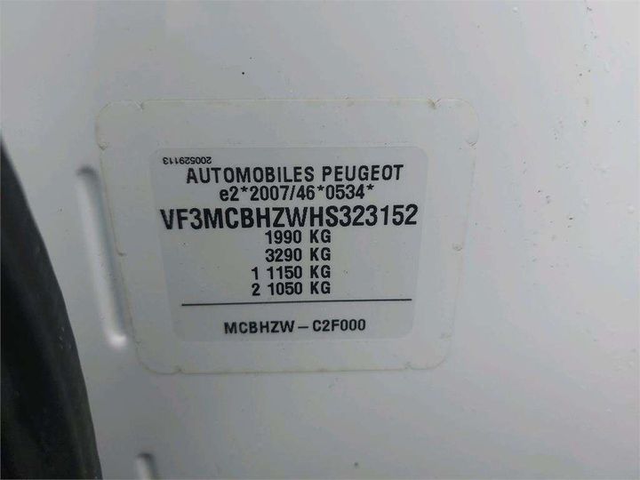 Photo 8 VIN: VF3MCBHZWHS323152 - PEUGEOT 3008 