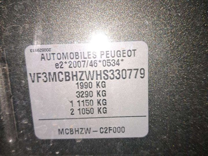 Photo 7 VIN: VF3MCBHZWHS330779 - PEUGEOT 3008 