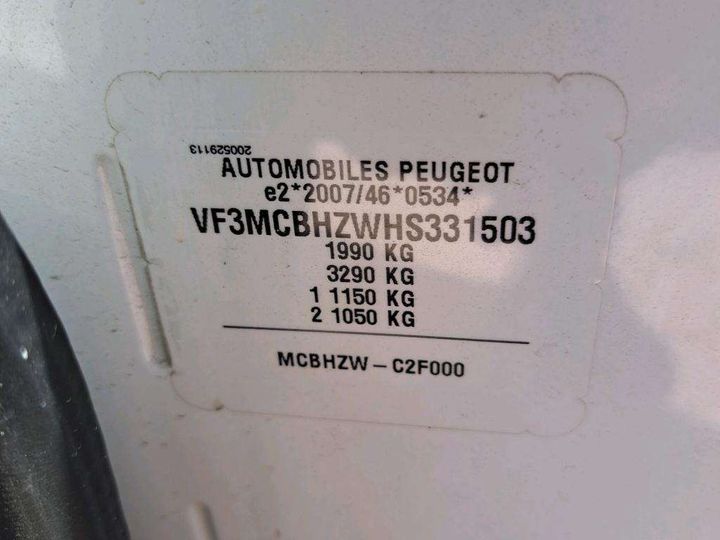 Photo 7 VIN: VF3MCBHZWHS331503 - PEUGEOT 3008 