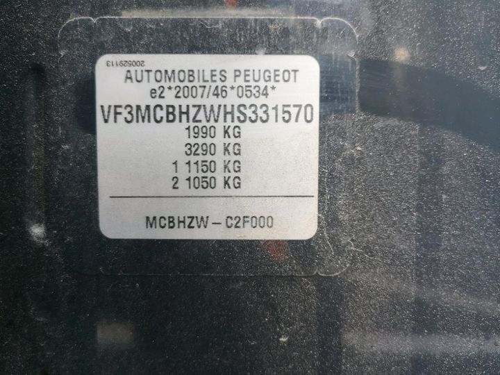 Photo 8 VIN: VF3MCBHZWHS331570 - PEUGEOT 3008 