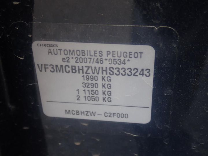 Photo 12 VIN: VF3MCBHZWHS333243 - PEUGEOT 3008 