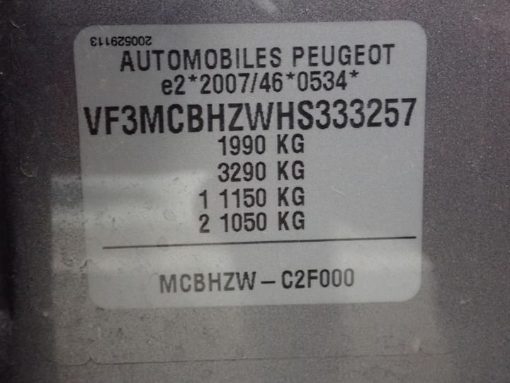 Photo 12 VIN: VF3MCBHZWHS333257 - PEUGEOT 3008 